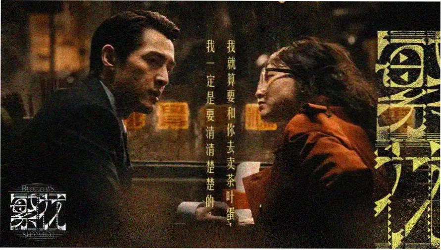 免费追短剧软件推荐